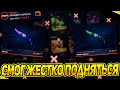 СМОГ ЖЁСТКО ПОДНЯТЬСЯ ДАЖЕ ПОСЛЕ ВЫВОДА НА ГГДРОП ?! GGDROP ОН ВАМ НЕ CASEBATTLE ?!🔥