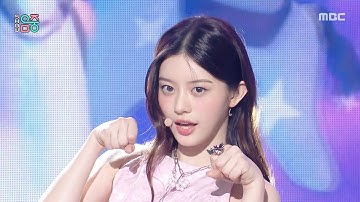 ILLIT (아일릿) - Do the Dance (빌려온 고양이) | Show! MusicCore | MBC250628방송