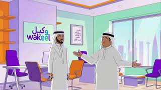 moho animation for beginners part -2 | ورشة الموهو مع المخرج ابراهيم دويدار الجزء الثاني