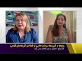 از مردسالاری تا قابال‌زنی در آذربایجان؛ گفت‌وگو با اومای رادمهر، فعال مدنی تُرک