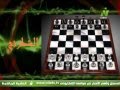مروة الشرقاوي حلقة الشطرنج برنامج مصطلح رياضي