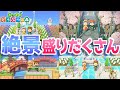 【島訪問】高低差や遠近感を活かした「のんびり島」で極上の景観に魅了される【あつ森】