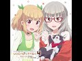 『Piece of Peace』／飯島ゆん - NEW GAME!! キャラソン