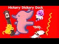 Hickory dickory dock  smart happy baby  nursery rhymes  baby songs  kids song