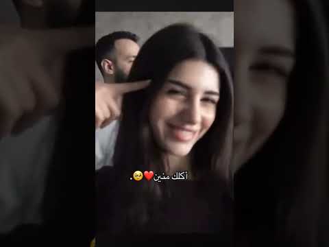 سيدار أكلك منين ياقطة ياقطه