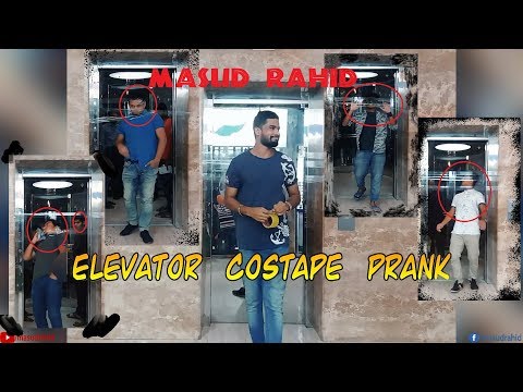 best-elevator-prank!-|-bangla-funny-video!-|-bangla-prank!-2018