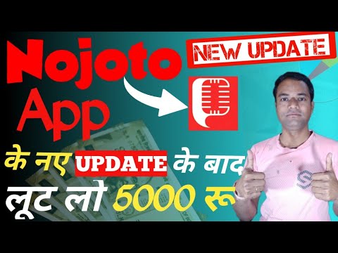 Earn Rs 5000 per Week | Nojoto App New Update | Nojoto App se Paise ...