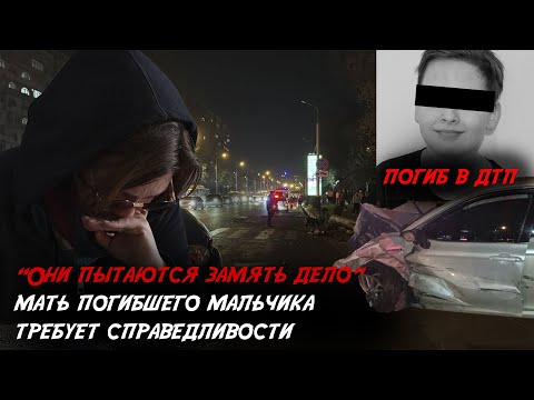 Шашы қысқа, трусики жоқ әйел.