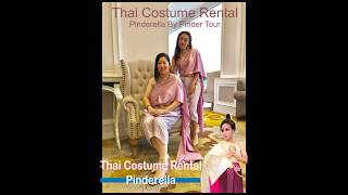 Thai costume rental by Pinderella