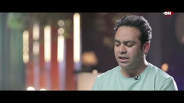 142- سورة مريم - عمر شلبي - كنوز