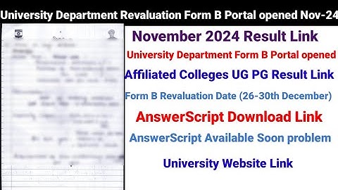 MS University Department Revaluation Form B Portral Opened UG PG Affiliated College Result😊