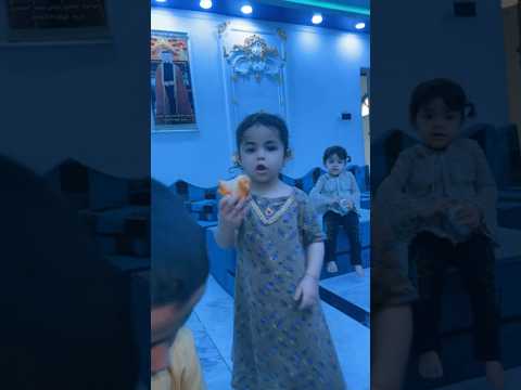 موطع بطعم الشاي