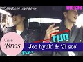 Ji Soo & Nam Joohyuk, Celeb Bros S4 EP2 “It's Good Day”