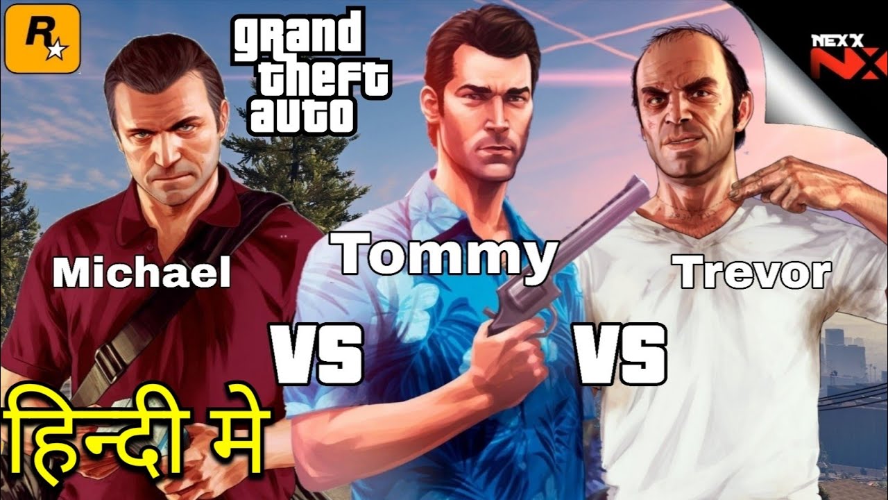 GTA 5 Michael, Trevor, franklin story in hindi | GTA 5 Franklin Trevor ...