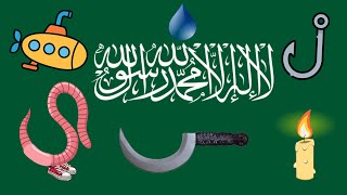 The creation of the Arabic alphabet #arabicalphabet #arabicwriting #arabiclanguage