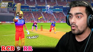 CRAZY RCB Vs RR! IPL 2025 In Dream Cricket 25 screenshot 3