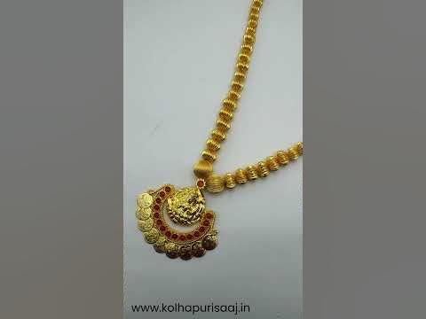 Traditional Maharashtrian Kolhapuri Jav Mala | Kolhapuri Necklace ...