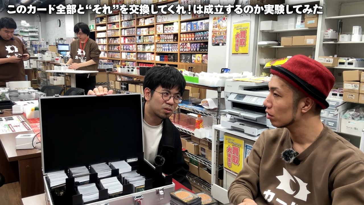 ブラックロータス　4枚 2026年最新】mtg ブラックロータスの人気アイテム - メルカリ