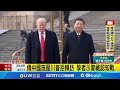中國施壓事件