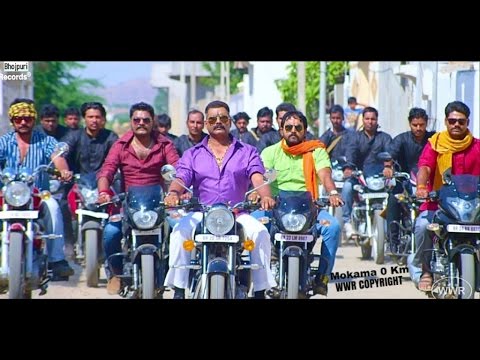 E Sarkar Ki Gali Ha - BHOJPURI HIT SONG | MOKAMA 0 Km
