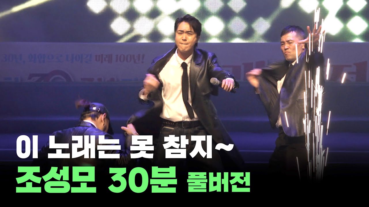 이 노래는 못참겠쥐~