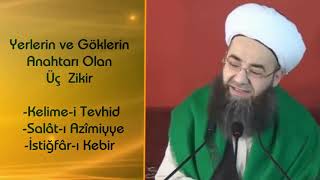 YERLERİN VE GÖKLERİN ANAH VideoIndirelim com