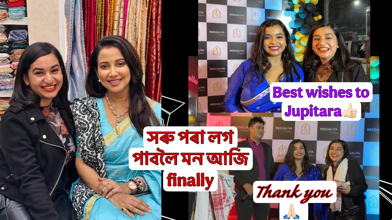 কাক লগ পালো finally 🥰 Thank you for inviting us