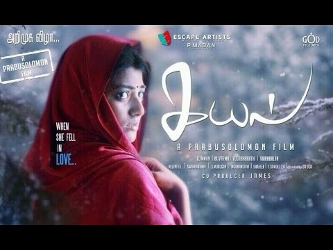 diyalo diyala kayal song mp3 diyalo diyala kayal song mp3