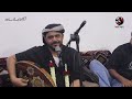 الفنان عبده بهمه افراح ال فرج زاوية الرويه للانتاج التلفزيوني الفنان عبده بهمه افراح ال فرج زاوية الرويه للانتاج التلفزيوني