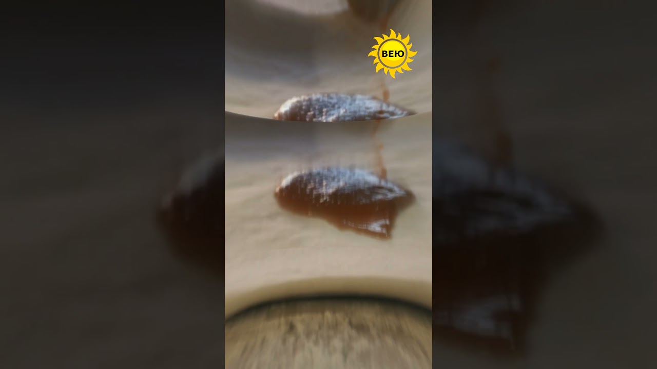 Имеешь и не знаешь 