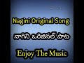 Nagini Original Song #NBP Creation Mp3 Song