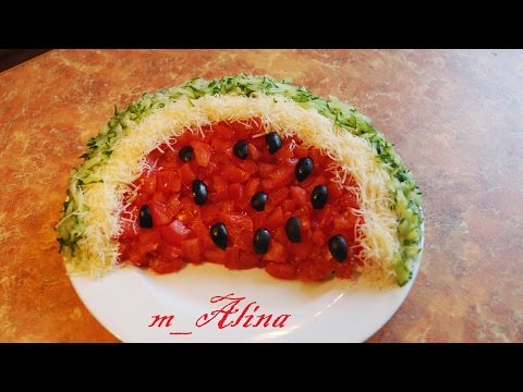 Видео рецепт Салат в виде арбуза