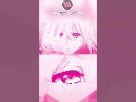 баннеры и аватарки для дискорда #discord #дискорд #рекомендации #дис # ...