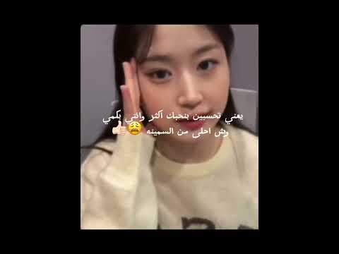 طقطقت على فيديوهات بكمي لدرجة المو ت اخخ مالي خلق احط هاشتاقات طقطقه على بكمي مكيف كرنج واي شي