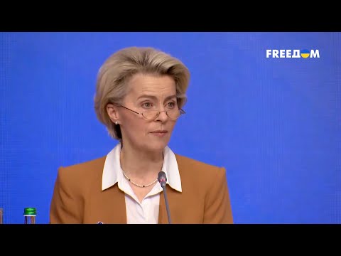 ЕС должен продолжать усиливать давление на РФ, – Урсула фон дер Ляйен