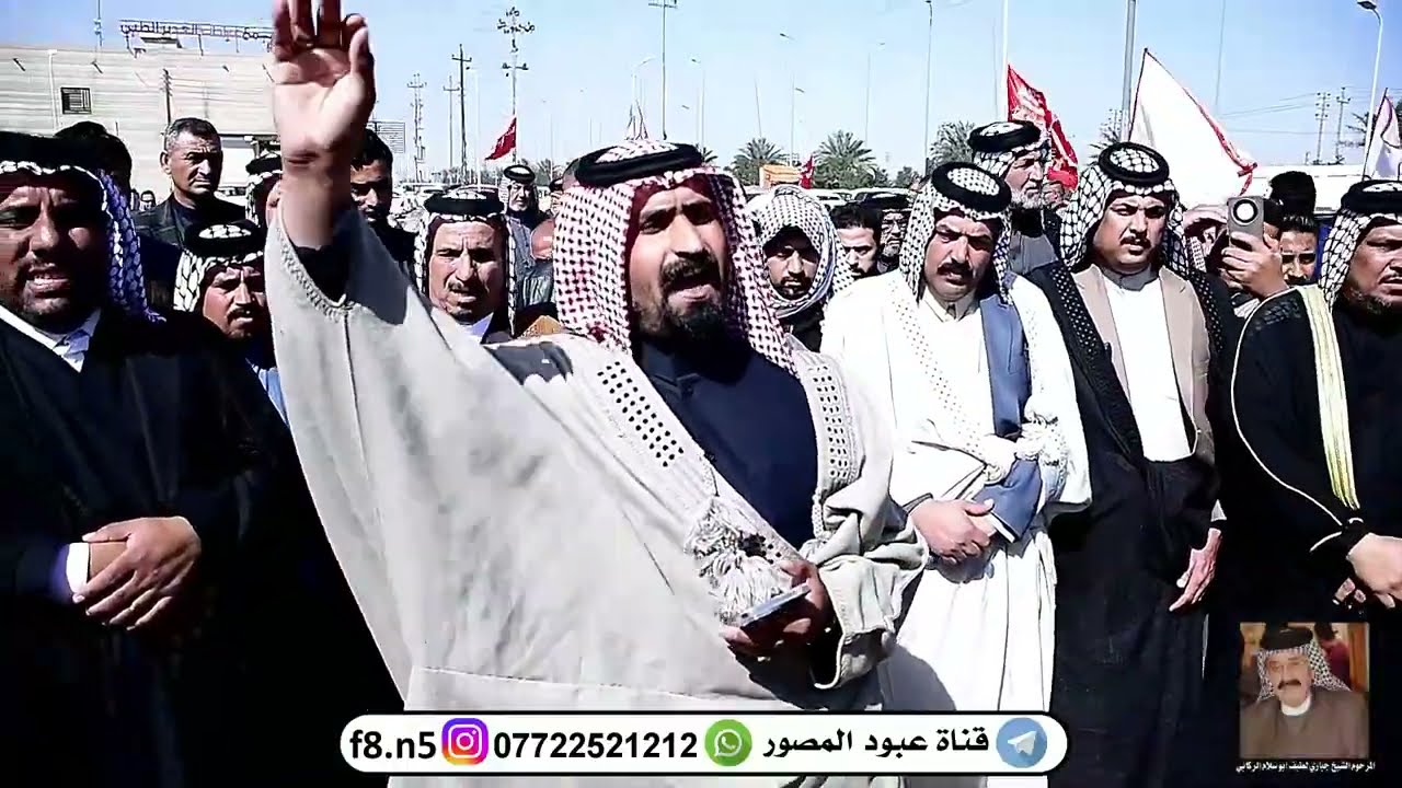 المرحوم الشيخ جباري لطيف ابو سلام الركابيشيخ قبيلة بني ركاب في البصره 