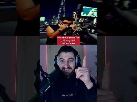 DYSTINCT TA3AL Auf Deutsch Und Englisch übersetzt ديستانكت تعال اشرب واحد شاي مترجمة 