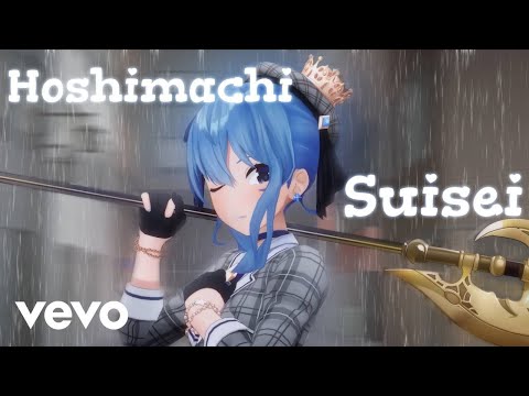 【Hololive Remix】星街すいせい Drill remix (自分勝手Dazzling)【ホロライブ/星街すいせい】