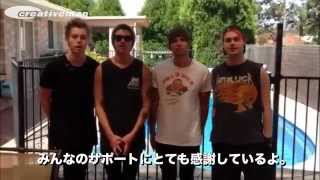 Download Lagu 5 SECONDS OF SUMMER video message to Japanese fans MP3