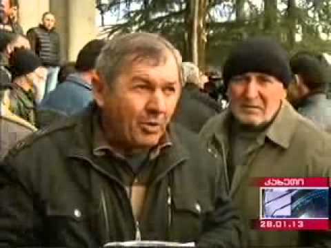 2013 01 28 - კურიერი