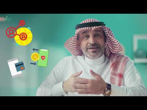 ما هي التكنولوجيا المالية وما علاقتها بالشمول المالي