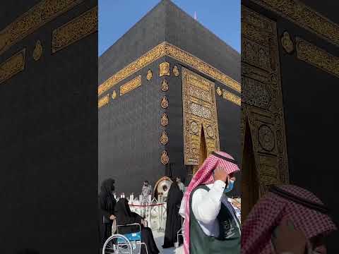 اللهم استجب دعائي و حقق فيك رجائي الكعبة المشرفه الكعبة بيت الله الحرام بيت الله Beauty