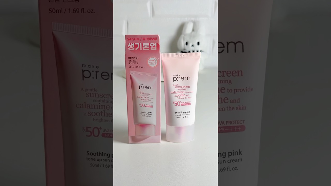 Tone up and sunscreen  that I love from 