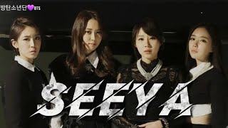 Seeya - crazy love - (Tradução em Português)