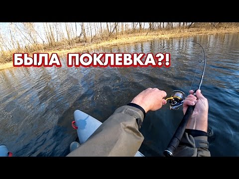 Разведка новой реки. Трудовая рыбалка на щуку