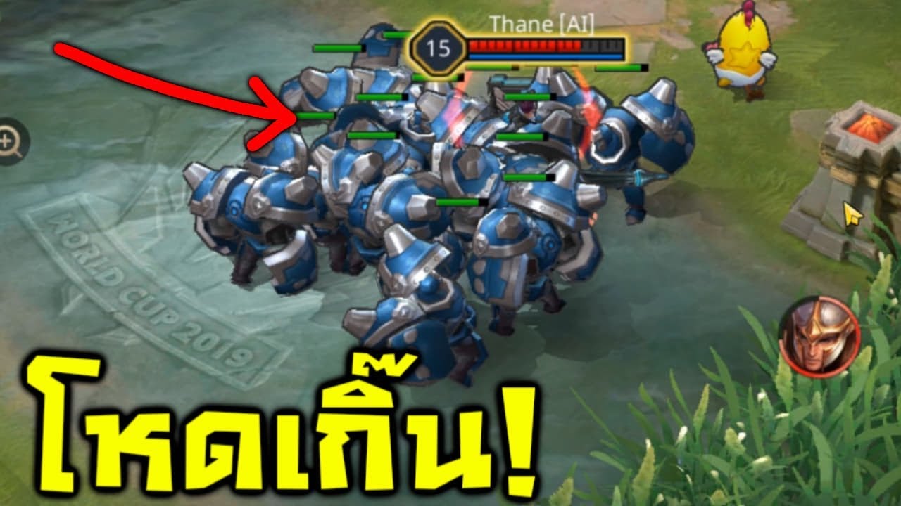 ครีป rov New ROV เมก้าครีป Vs เธนของเต็ม!! (จะเกิดอะไรขึ้นมาดู)