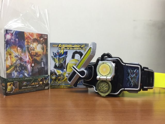 仮面ライダー鎧武 DXレモンロックシード 音声確認 初回生産限定 鎧武 