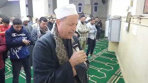 الشيخ ابو الفتوح حسن البساتيني التلاوات الذهبية سورة يوسف في مسجد التوحيد الثلاثاء 3/1/2023