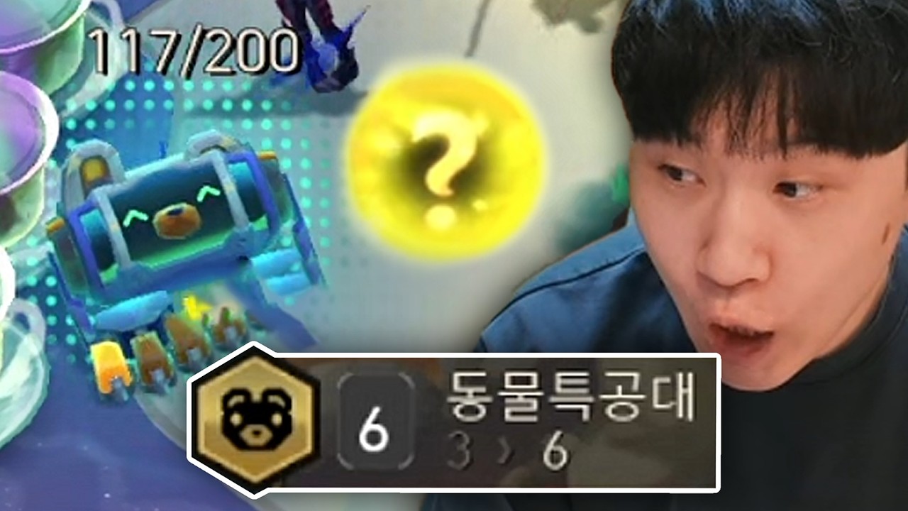 매 판 황금 구를 떨구는 6도박 시너지