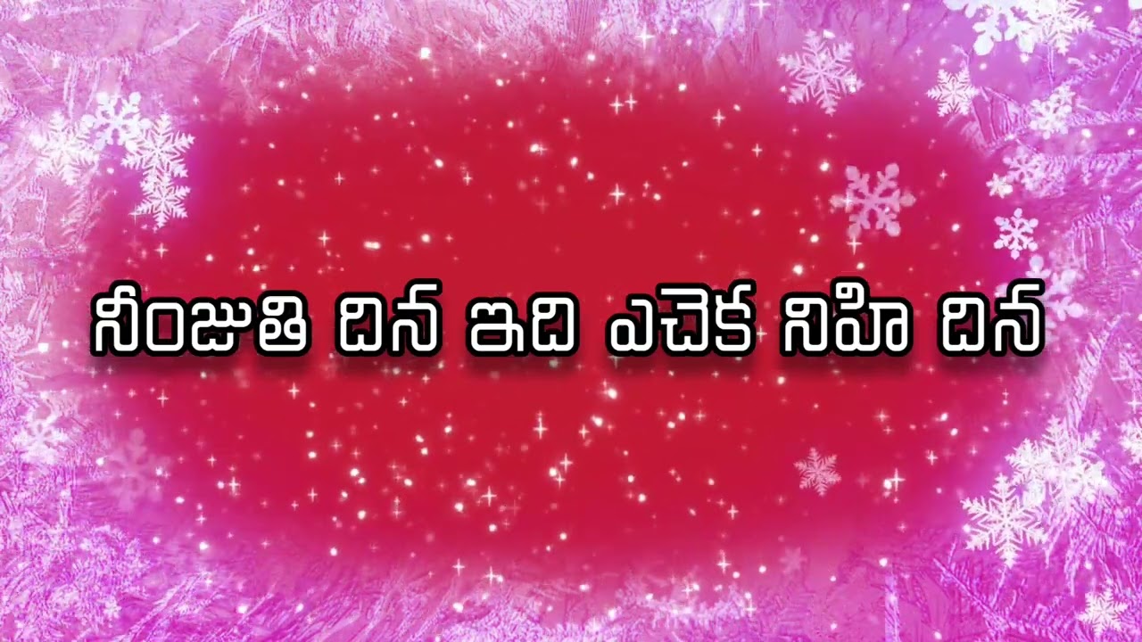 New Kuwi Christmas Song 2025 || నీంజుతి దిన ఇది ఎచెక నిహి దిన || Joy Prakash ai Song 
